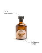 Дифузер ALMOND BLISS 125ml
