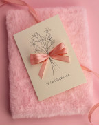 Картичка ТИ СИ СПЕЦИАЛНА