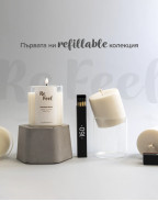 Пълнител за свещ REFEEL PURE VANILLA