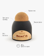 Свещ HOT AS F*UCK