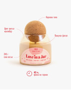 Свещ LOVE IN A JAR