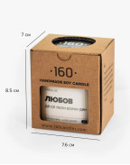 Свещ ЗА ЛЮБОВ