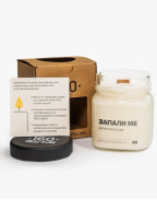 Свещ ЗАПАЛИ МЕ