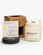 Свещ ЗАПАЛИ МЕ #2