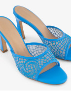 АРХИВ - CROCHET MULE BLUE