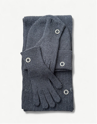 Комплект от мериносова вълна GREY