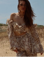 Топ BOHEMIA YELLOW