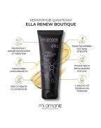 Кератинов шампоан за коса ELLA RENEW BOUTIQUE